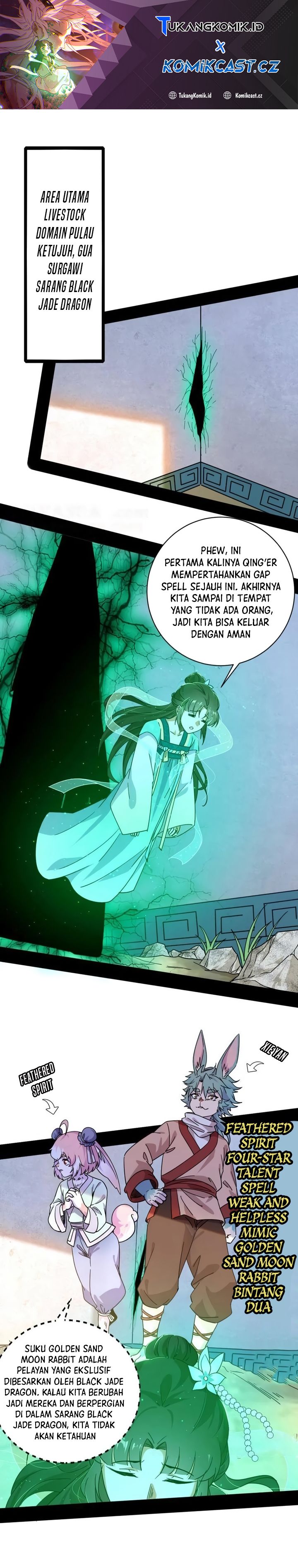 I’m An Evil God Chapter 523 Gambar 2